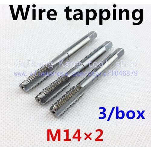 M14 * 2. Wire tapping. Three / box. Three kinds of tapping procedures. High-speed steel + cobalt. M14 * 2