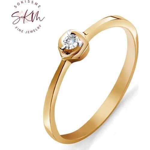 SKM rings for women 14K rose gold natural diamond Gemstone engagment ring wedding rings Fine jewerly