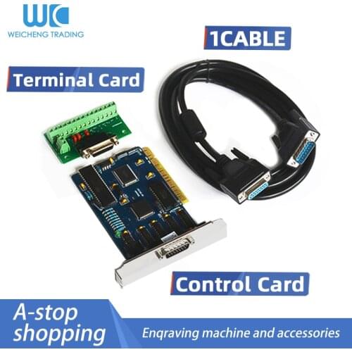 3-axis engraving machine control card 5.4.49 Ncstudio engraving machine parts NC Studio