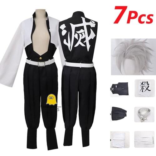 7 PCS Shinazugawa Sanemi Cosplay Costume Demon Slayer Wind Kimetsu No Yaiba Kisatsutai Hashira Uniform Men Sexy Halloween Kimono