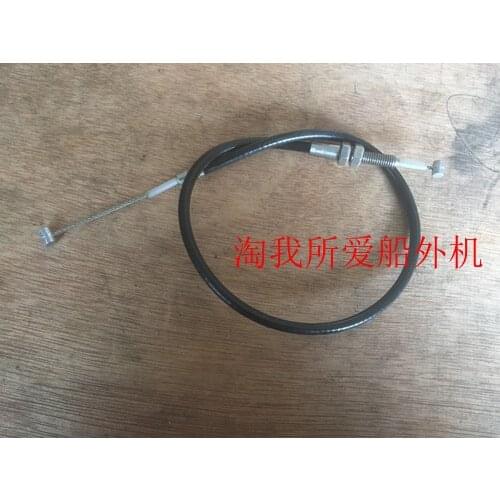 Free shipping Parts for Yamaha parsun Hidea outboard motor 9.9 15 30 40 HP outboard machine throttle cable