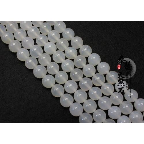 Free Shipping Natural Stone Round White Loose Beads 4 6 Pick Size For Jewelry