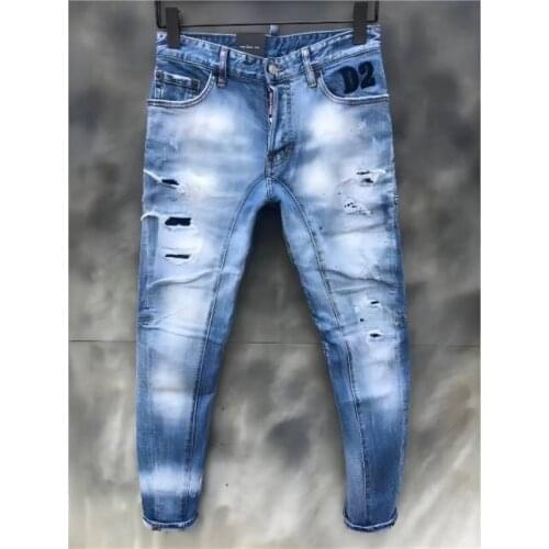 Dsquared2 Loose Jeans For Men