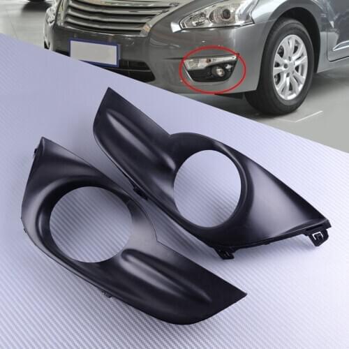 DWCX 1Pair 622573TS0B 622563TS0B Black Car Front Bumper Fog Light Bezel Cover Frame Fit for Nissan Altima Sedan 2013 2014 2015