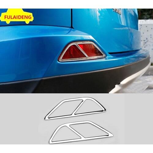 2pcs For Toyota RAV4 2016-2018 ABS Chrome Rear Fog Light Lamp Cover Moulding Trim Car Styling Accessories