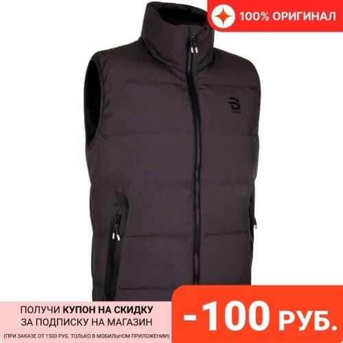 Мужские жилеты Bjorn Daehlie China At AliExpress