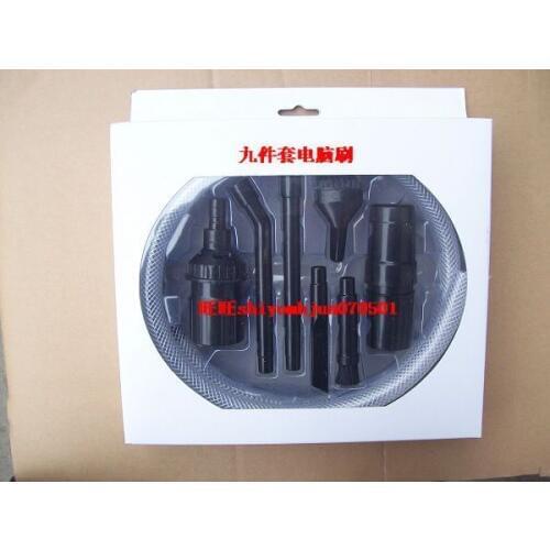 Beauty vacuum cleaner beauty multifunctional vacuum cleaner piece set computer brush