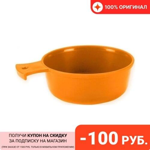Wildo Kitchen Goods