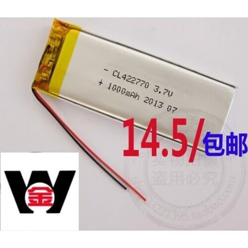3.7V polymer lithium battery 422770 MP4 toys GPS Beidou New hot A mobile phone battery