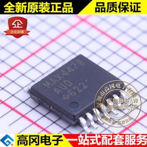 5pieces MAX4478AUD+ TSSOP-14 MAX4478 MAXIM