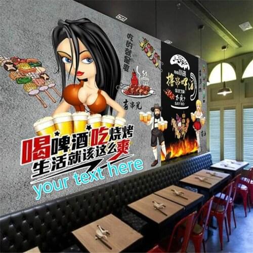 Retro Hand-painted Barbecue Skewer Beer Wall Paper 3D Murals Bar Snack Bar Industrial Decoration Cement Brick Wallpaper 3D
