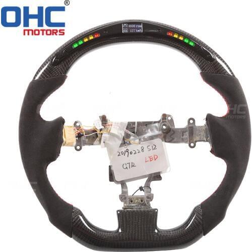 Real Carbon Fiber LED Steering Wheel compatible for GT-R35 OHC Motors