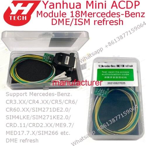 Free Shipping! Yanhua ACDP Module 18 MB DME/ISM Refresh DME ISM Virgin/Renew for MB Car