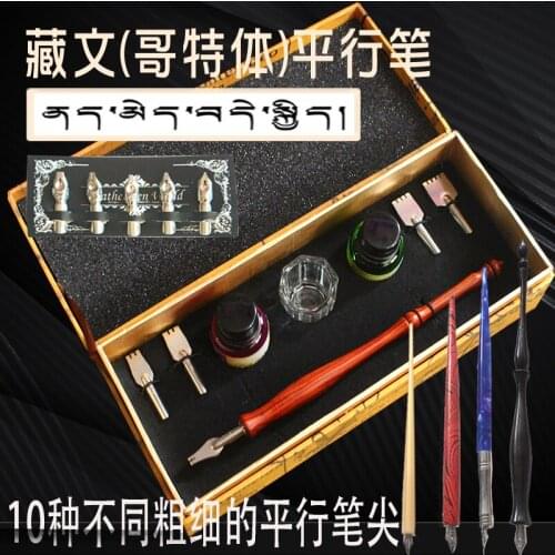 Vintage Dip Pen Set Gothic Calligraphy Pen Qwith Ink