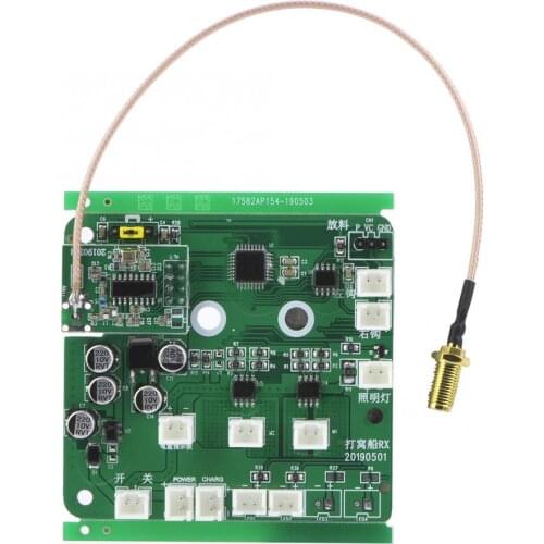 RC Boat Body Circuit Board for Flytec 2011-5 Loading Remote Control Outdoor Fishing Bait Boat Parts Fishing Tool