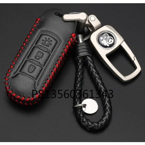 Suitable for swm x7 car key cover leather shell buckle