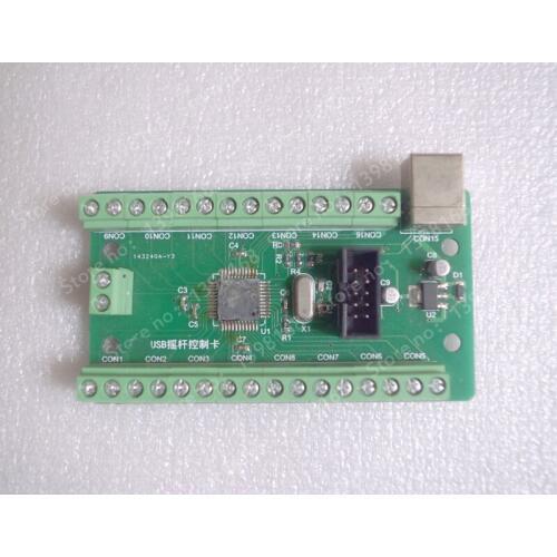 USB Joystick IO board Zero Delay / Joystick for Arcade 2 player , special optimization for MAME