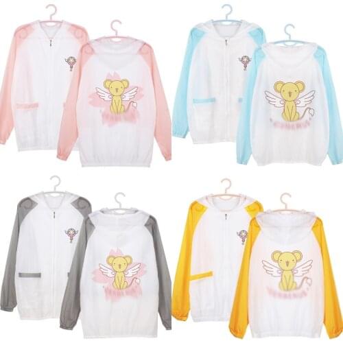 1pcs Anime Cartoon Cardcaptor Sakura Pattern Summer Zipper Hoodie Sunscreen Clothes Hooded Coat Cosplay Costume Women Girl Gift