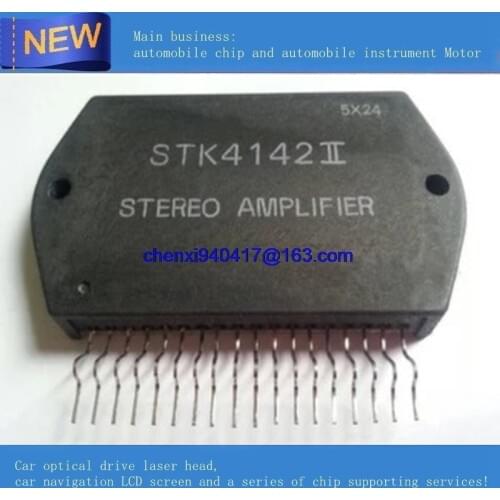 STK4142II STK4152II Audio power amplifier thick film IC integrated module circuit chip