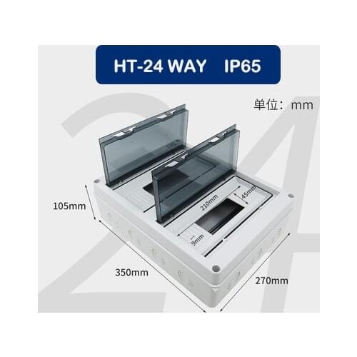 270*350*105mm HT-24way IP65 Household waterproof dustproof Illumination distribution box mini circuit breaker box ABS PC COVER