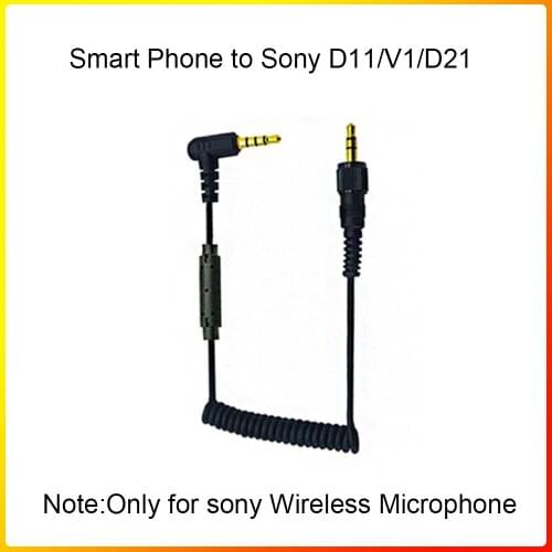 Audio Upgrade Cable Replacement for Sony D11/V1/D21 Wireless Microphone 3.5mm Cable to Smart Phone and Camera 50cm