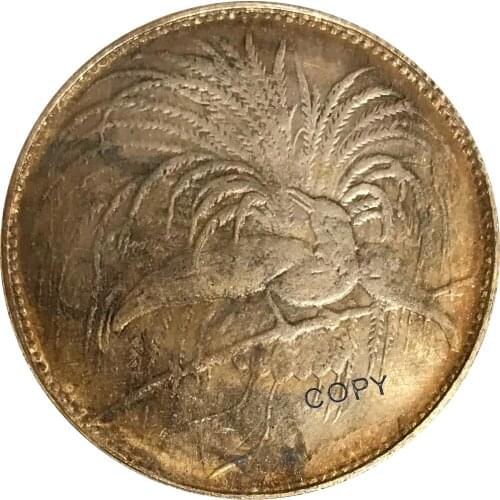 1894 Germany 1 Mark Cupronickel Plated Silver Copy Coin