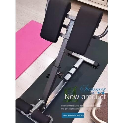 Household Roman chair goat adjustable stand machine folding multi-function dumbbell stool legs back muscles fitness equipment