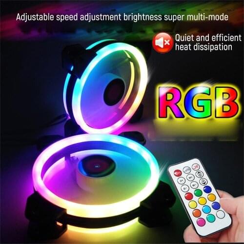 120mm Cooler Fan Adjustable Speed Adjust Double RGB PC Fan Cooling Fan For Computer Silent Gaming Case