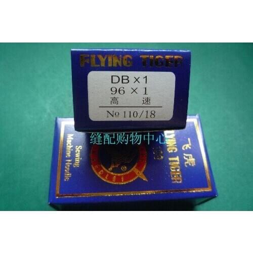 DBx1,110/18,500Pcs/Lot Sewing Needles For Simple/Computerized Lockstitch Sewing Machines,Flying Tiger Brand,Best Price,Wholesale
