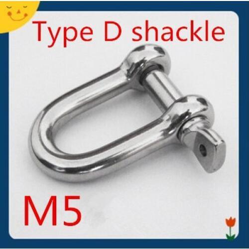 100pcs/lot M5 Stainless steel 304 Type D Shackel /Type DEE Shackel