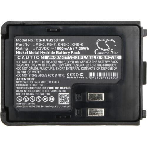 Cameron Sino 1000mAh battery for KENWOOD TH25AT TH26AT TH45AT TH46AT TH55AT TH75AT TH77AT TK220 TK240 TK240D TK248 TK320 TK340