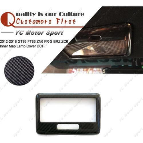 Car Accessories Dry Carbon Fiber Inner Map Lamp Trim Fit For 2012-2018 GT86 FT86 ZN6 FR-S BRZ ZC6 Inner Map Lamp Cover