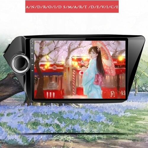 For KIA Rio 2010 - 2016 Android 10 6G 128G Car Video Audio Stereo DVD Player With Gps HU Head Unit Tape Recorder Carplay RDS