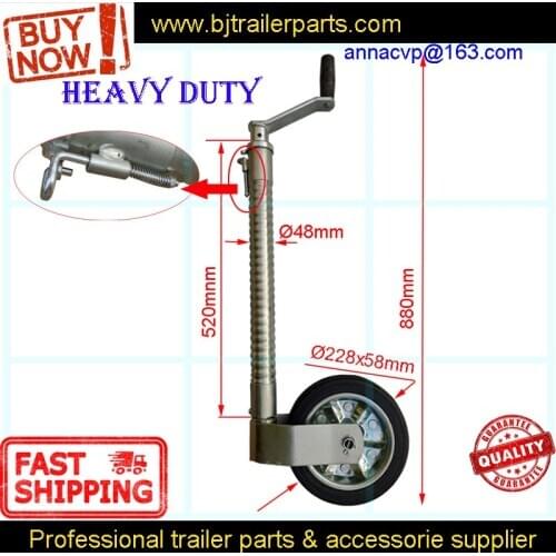 CVP ribbed 48mm trailer jockey wheel camper jack stand heavy duty caravan accessoires caravana 228x56mm wheel trailer parts