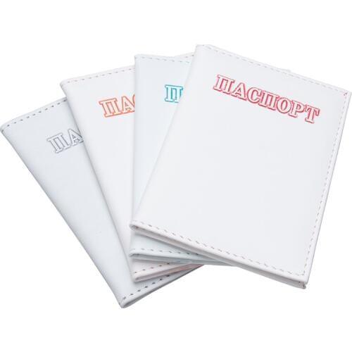 Etaofun White Passport Cover Russian Passport Case Card holder Travel Covers for Women Passport Case designer Lady wallet letter