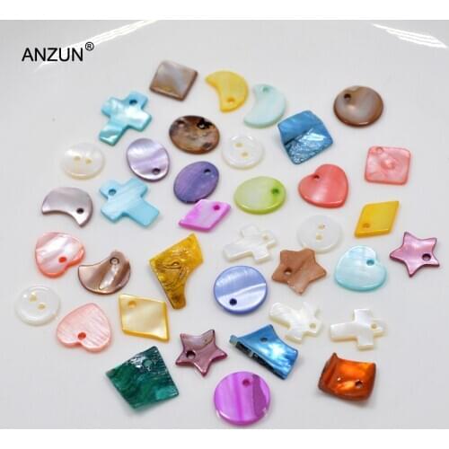 20pcs 10-20mm Colourful Natural Shell With One Hole Natural Shape Star Moon Heart Square Cross Rhomb Oval Shell Charming Shells