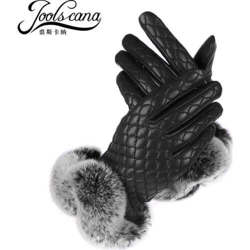 Joolscana Ladies Touch Gloves