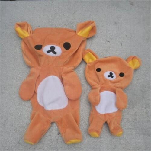80-140cm Kawaii Rilakkuma Bear Skin Cover Plush Animal Dolls for Children Kids Girls Birthday Gifts