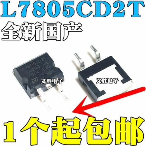 New and original TO-263 L7805CD2T Three-terminal regulator 7805 L7805C2T Three-terminal voltage regulator, transistor, three-ter