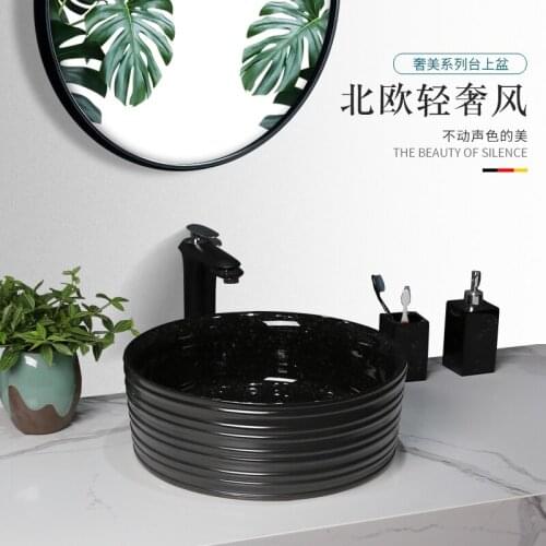 Dark green carved lines ceramic platform basin art basin wash basin washbasin washbasin toilet washbasin