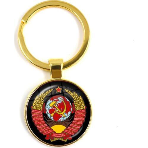Vintage USSR Soviet Badges Sickle Hammer Keychain CCCP Russia Emblem Communism Sign Top Grade Pendant Key Rings For Friends Gift