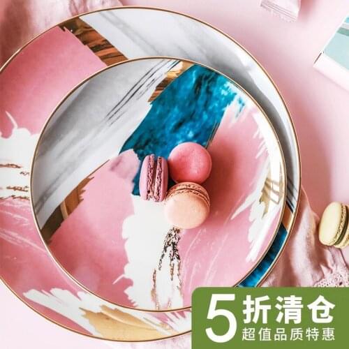 Watercolor Art Drawing Phnom Penh Ceramic Dim Sum Plate Western Steak Plate Household Vegetable Plate Decorative Plate