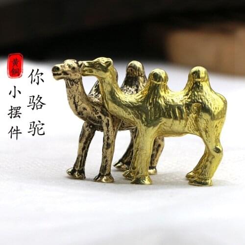 Antique Solid Brass camel Miniature Figurines Retro Copper Animal Tea Pet Desktop Ornament Decor Crafts Keychain Pendants