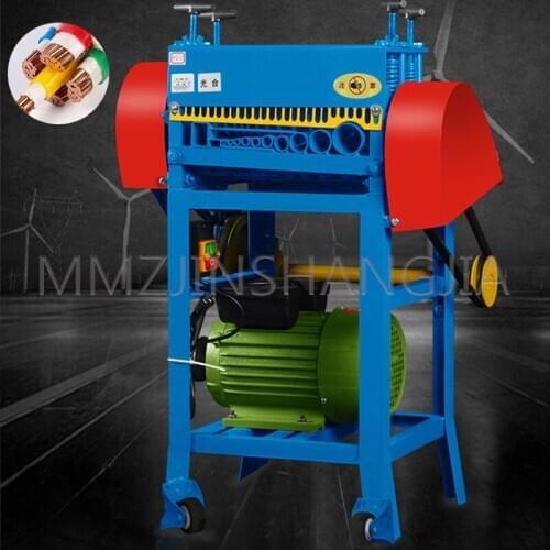 Cable Peeling Machine 220V Scrap Copper Line Stripping Machine Dial Line Equipment Fully Automatic Electric Wire Peeling Tools