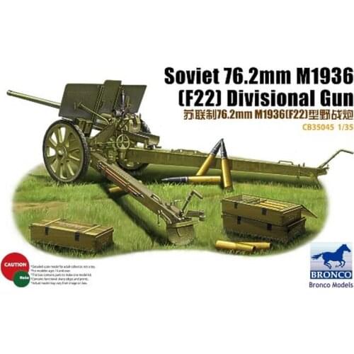 BRONCO CB35045 1/35 Soviet 76.2mm M1936 (F22) - Scale Model Kit