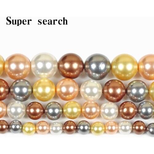 Yellow champagne white brown 6-12mm Color Pearl Shell DIY Pendant Necklace Jewelry making Natural Color Pearl Round Loose Beads