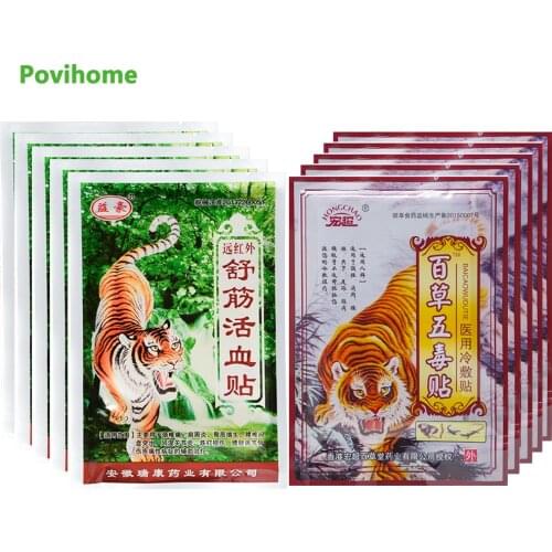 40pcs Sumifun 2Types Tiger Balm Pain Relief Patches Chinese Herbal Medical Knee Shoulder Neck Waist Arthritis Health Care Patch