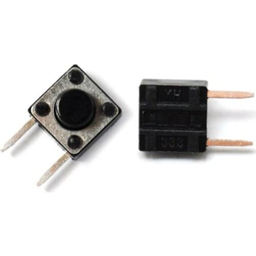 6 * 6 * 5 key switch micro switch side foot two foot light touch switch copper contact (20pcs)