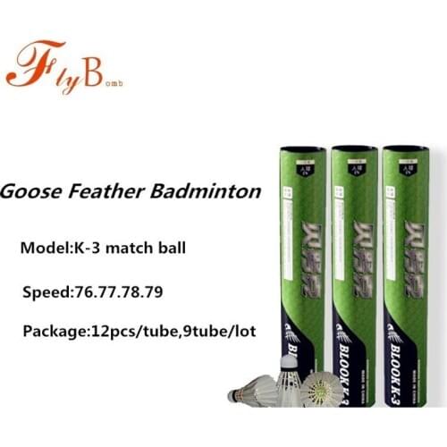 9 Tubes=108pcs/lot Quality Goose Feather Badminton Shuttlecocks Elastic Stable and Durable Training Match Balls L426-9OLB