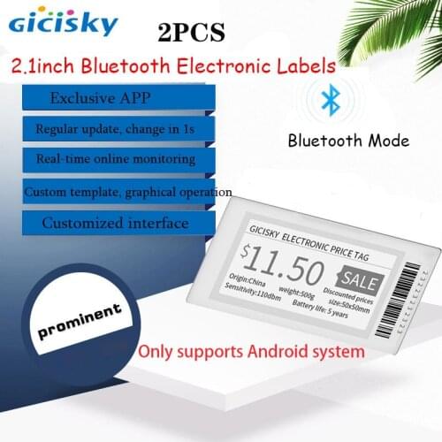 2pcs 2.1 inch Gicisky Electronic Price Tag Bluetooth TFT Screen Display Warehouse Supermarket Replacement Easy Refresh Manage